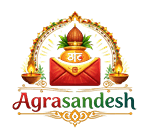 agrasandesh.in